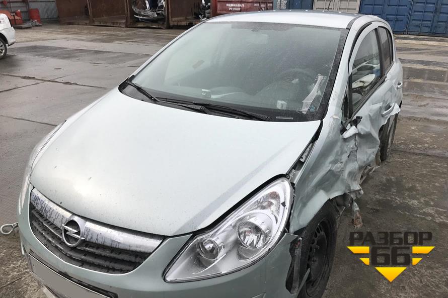 Поступил в разбор Opel Corsa  2009г  1.3л   80л.с PКПП двс Z12XER