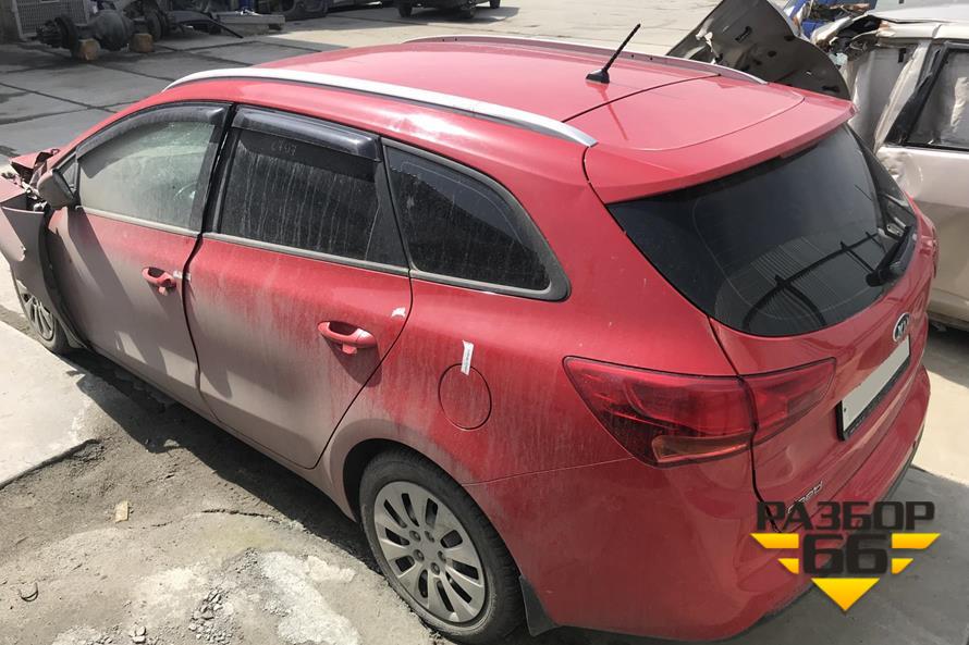 Поступил в разбор KIA Ceed 2016г 1.6 л 130 л.с AКПП двс G4FG