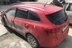 Поступил в разбор KIA Ceed 2016г 1.6 л 130 л.с AКПП двс G4FG