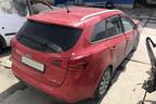 Поступил в разбор KIA Ceed 2016г 1.6 л 130 л.с AКПП двс G4FG