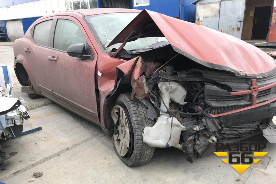 Поступил в разбор DODGE AVENGER SE 2007 г 2.4 л 170 л.с AКПП двс