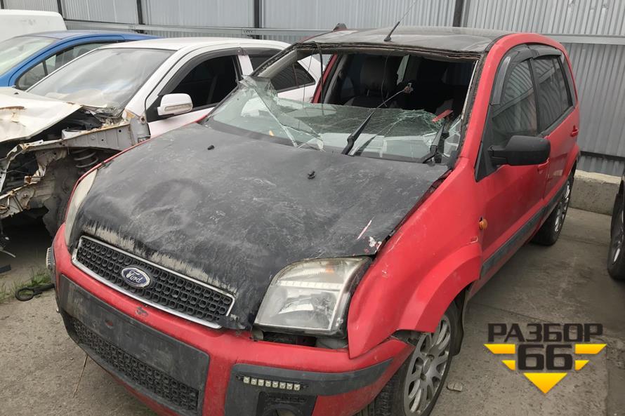 Поступил в разбор Ford Fusion 2007 г 1.6 л 101 л.с двс FYJA