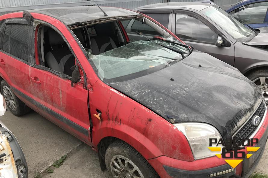 Поступил в разбор Ford Fusion 2007 г 1.6 л 101 л.с двс FYJA