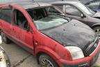 Поступил в разбор Ford Fusion 2007 г 1.6 л 101 л.с двс FYJA