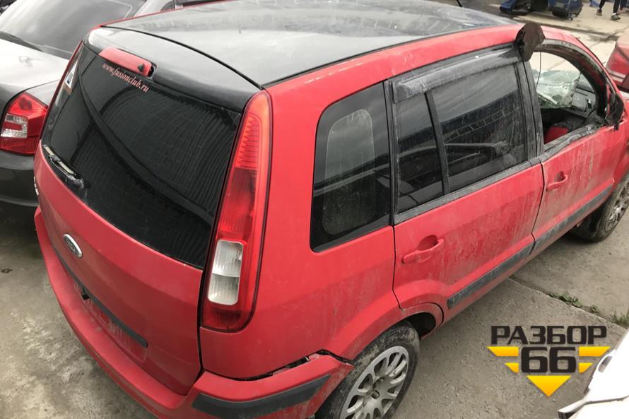 Поступил в разбор Ford Fusion 2007 г 1.6 л 101 л.с двс FYJA