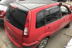 Поступил в разбор Ford Fusion 2007 г 1.6 л 101 л.с двс FYJA