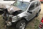 Поступил в разбор Renault Duster 4x4 2014 г 2.0 л 135 л.с АКПП двс F4R