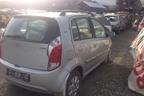 Поступил в разбор Chery Kimo s12 1.3 2011