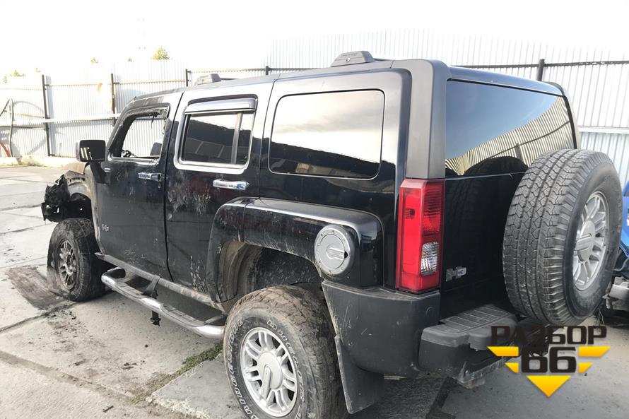 Поступил в разбор Hummer H3 2008г 180л.с AКПП