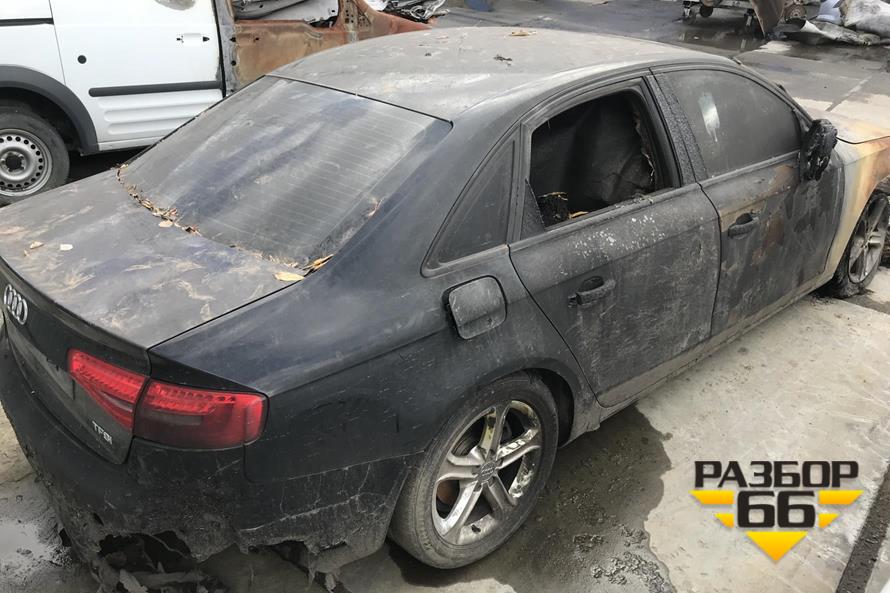 На разбор поступило новое авто — Audi A4 2014г 1.8л 120л.с AКПП двс CDH