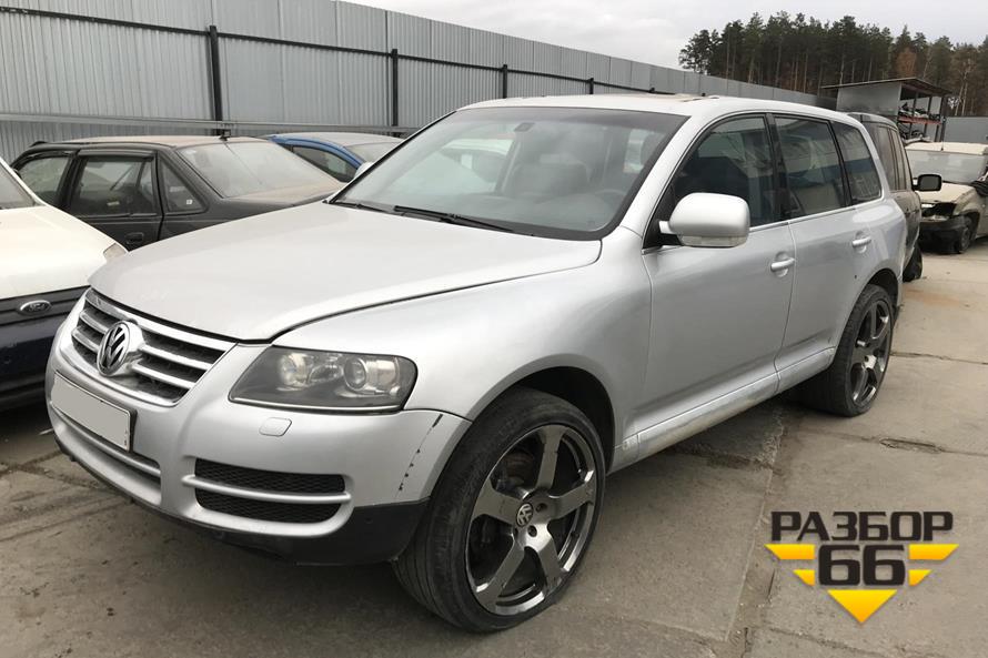 Новинка нашего авторазбора — Volkswagen Touareg 2006г 6.0л 450л.с AКПП двс BJN