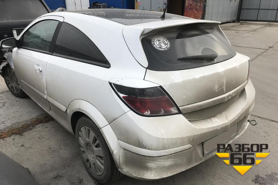У нас новое поступление — авторазбор Opel Astra 2008г 1.8л 140л.с MКПП двс Z18XER
