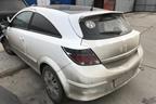 У нас новое поступление — авторазбор Opel Astra 2008г 1.8л 140л.с MКПП двс Z18XER