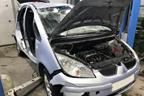 Поступил в разбор Mitsubishi Colt  2007г  1.5л   109л.с РКПП 