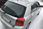 Поступил в разбор Toyota Corolla  2005г  1.6л   110л.с МКПП двс 3ZZ