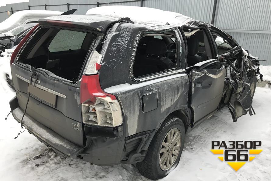 Поступил в разбор Volvo XC90 2007г 2.5л 208л. с AКПП двс B5254T2