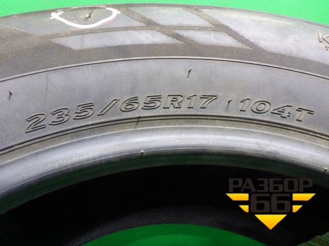 Шина Hankook Ventus Prime2 104T 235/65 R17 (Лето) в Екатеринбурге ...