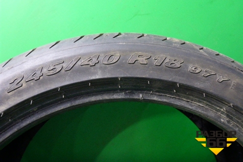 Шина Pirelli P-Zero 97Y 245/40 R18 (Лето)