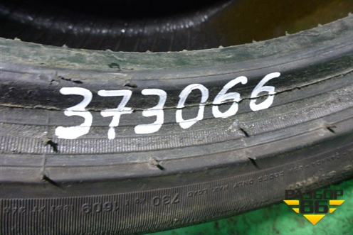 Шина Pirelli P-Zero 97Y 245/40 R18 (Лето)