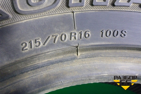 Шина Yokohama Geolandar A/T-S 100S 275/70 R16 (Лето)