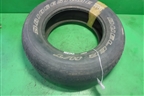 Шина Bridgestone Dueler H/T 114H 275/65 R17 (Лето)