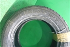 Шина Yokohama Geolandar H/T 110V 265/60 R18 (Лето)
