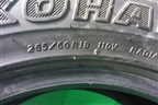 Шина Yokohama Geolandar H/T 110V 265/60 R18 (Лето)