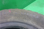 Шина НИИШП РАЛЛИ 2000 91T 195/65 R15 (Зима)