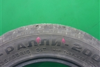Шина НИИШП РАЛЛИ 2000 91T 195/65 R15 (Зима)