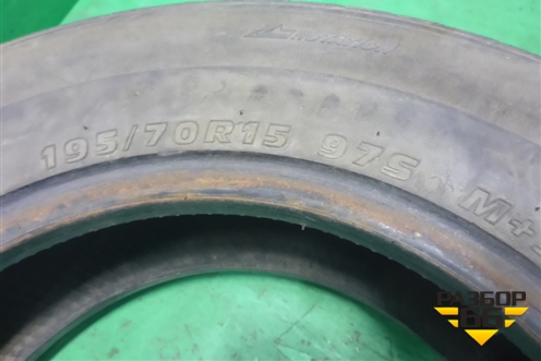 Шина Kumho KW7400 97S 195/70 R15 (Зима)