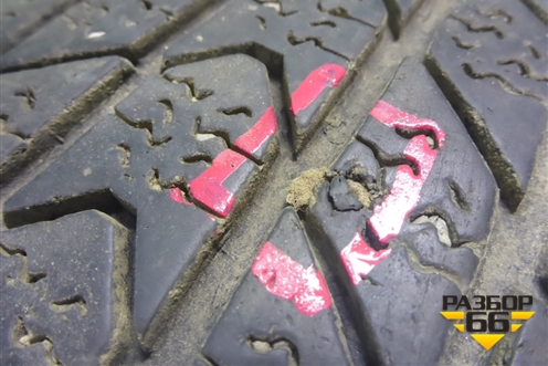 Шина Kumho KW7400 97S 195/70 R15 (Зима)