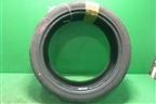 Шина Continental Cross Contact 105Y 265/40 R21 (Лето)