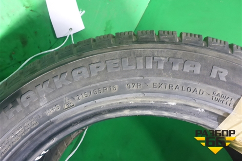 Шина Nokian Hakkapeliita R 97R XL 215/55 R16 (Зима)