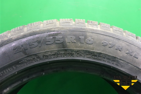 Шина Nokian Hakkapeliita R 97R XL 215/55 R16 (Зима)