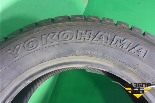 Шина Yokohama Geolandar G-073 110Q 265/60 R18 (Зима)