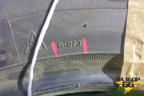 Шина Yokohama Geolandar G-073 110Q 265/60 R18 (Зима)