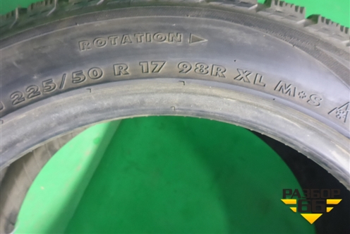 Шина Nokian Hakkapeliitta RSj 98R XL 225/50 R17 (Зима)