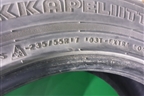 Шины (комплект) Nokian Hakkapeliitta7 103T XL 235/55 R17 (Зима Шипы)