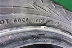 Шины (комплект) Nokian Hakkapeliitta7 103T XL 235/55 R17 (Зима Шипы)