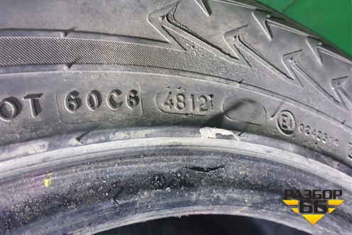 Шины (комплект) Nokian Hakkapeliitta7 103T XL 235/55 R17 (Зима Шипы)