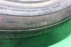 Шина Dunlop Grandtrek PT3A 113V 275/50 R21 (Лето)