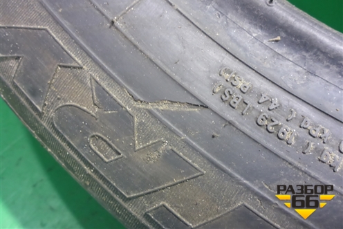 Шина Toyo A20 Open Country 103T 245/55 R19 (ЗимаЛето)