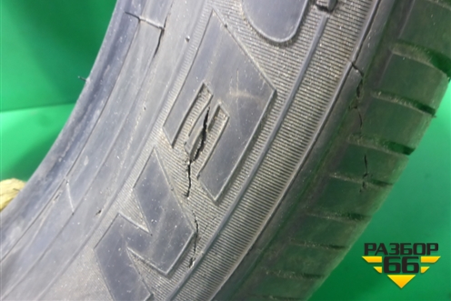 Шина Toyo A20 Open Country 103T 245/55 R19 (ЗимаЛето)