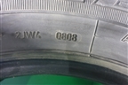 Шина GoodYear Wrangler HP 112V 255/60 R18 (ЗимаЛето)