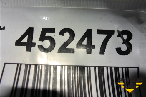 Шина Pirelli Scorpion STR 96V 215/60 R17 (Лето)