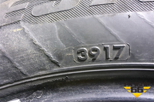 Шина Bridgestone Dueler H/L 33A 102V 235/55 R20 (Лето)