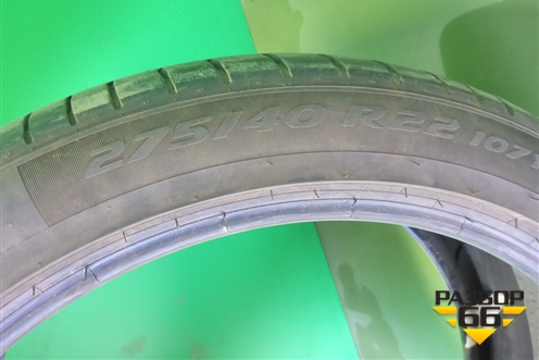 Шина Pirelli P Zero 107Y 275/40 R22 (Лето)