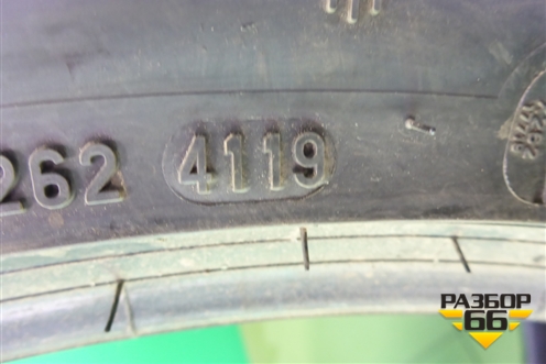 Шина Pirelli P Zero 107Y 275/40 R22 (Лето)