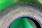Шина Kumho KRA11 152/148L R22,5 (Лето)