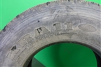 Шина Kumho KRA11 152/148L R22,5 (Лето)